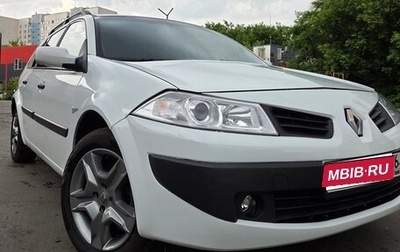 Renault Megane II, 2008 год, 499 000 рублей, 1 фотография