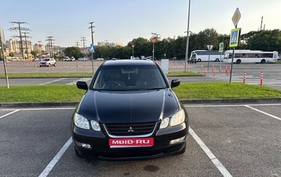 Mitsubishi Airtrek, 2002 год, 500 000 рублей, 1 фотография
