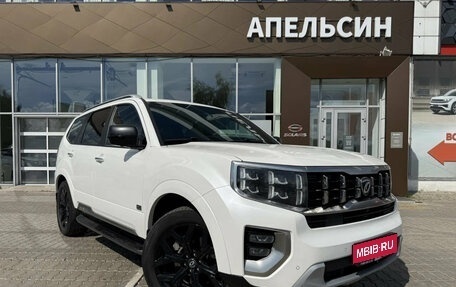 KIA Mohave I, 2020 год, 3 750 000 рублей, 1 фотография