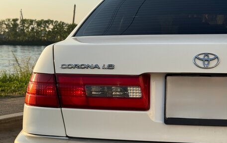 Toyota Corona IX (T190), 2000 год, 420 000 рублей, 9 фотография
