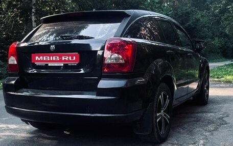 Dodge Caliber I рестайлинг, 2008 год, 435 000 рублей, 6 фотография