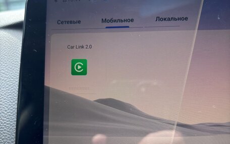 Nissan Fuga II, 2011 год, 600 000 рублей, 11 фотография