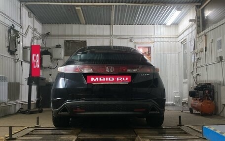 Honda Civic VIII, 2008 год, 410 000 рублей, 5 фотография