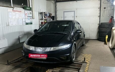 Honda Civic VIII, 2008 год, 410 000 рублей, 4 фотография