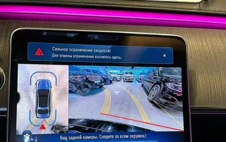Mercedes-Benz S-Класс, 2021 год, 10 750 000 рублей, 2 фотография