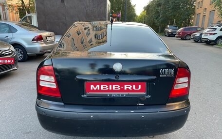 Skoda Octavia IV, 2008 год, 590 000 рублей, 6 фотография