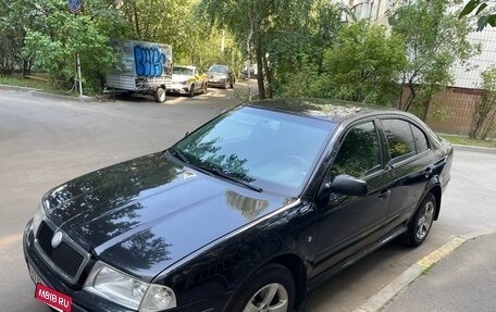 Skoda Octavia IV, 2008 год, 590 000 рублей, 4 фотография