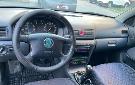 Skoda Octavia IV, 2008 год, 590 000 рублей, 11 фотография