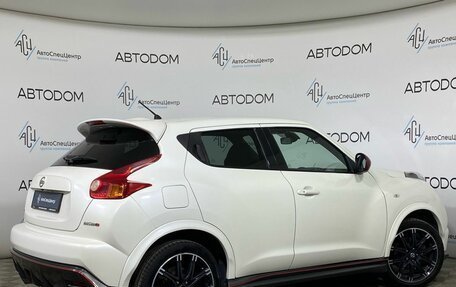 Nissan Juke Nismo, 2013 год, 1 397 700 рублей, 2 фотография