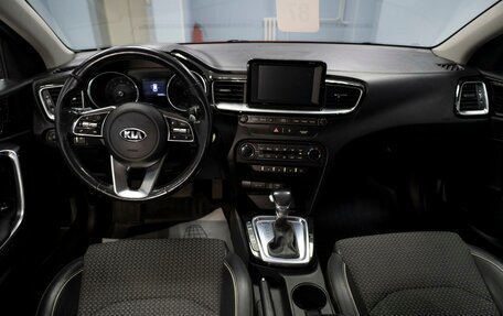 KIA cee'd III, 2019 год, 1 399 000 рублей, 11 фотография