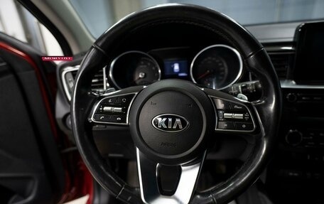 KIA cee'd III, 2019 год, 1 399 000 рублей, 12 фотография