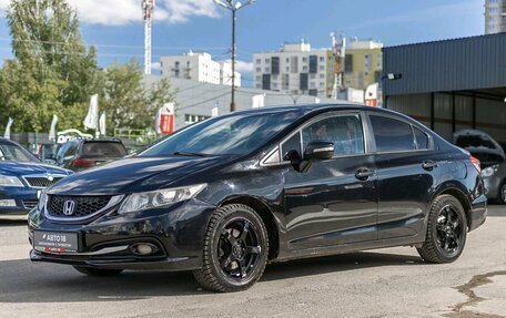 Honda Civic IX, 2013 год, 859 000 рублей, 2 фотография