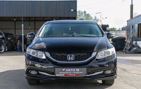 Honda Civic IX, 2013 год, 859 000 рублей, 3 фотография