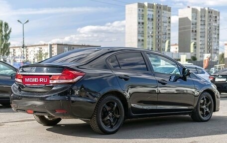 Honda Civic IX, 2013 год, 859 000 рублей, 5 фотография