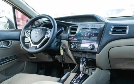 Honda Civic IX, 2013 год, 859 000 рублей, 12 фотография