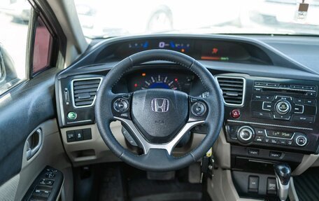 Honda Civic IX, 2013 год, 859 000 рублей, 10 фотография