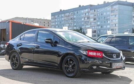 Honda Civic IX, 2013 год, 859 000 рублей, 4 фотография