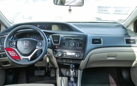 Honda Civic IX, 2013 год, 859 000 рублей, 11 фотография
