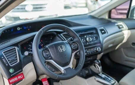 Honda Civic IX, 2013 год, 859 000 рублей, 9 фотография
