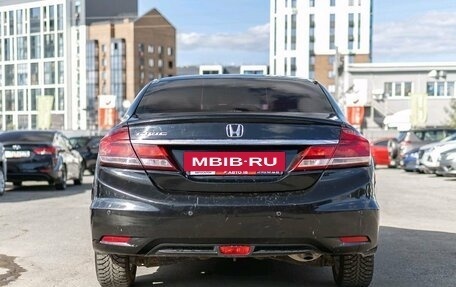 Honda Civic IX, 2013 год, 859 000 рублей, 6 фотография