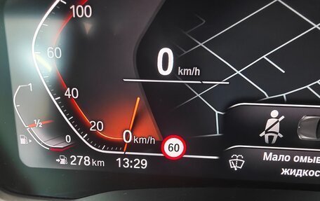 BMW 3 серия, 2020 год, 3 450 000 рублей, 14 фотография