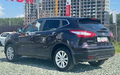 Nissan Qashqai, 2014 год, 1 499 000 рублей, 6 фотография