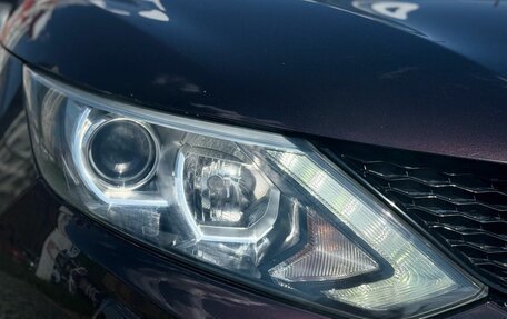 Nissan Qashqai, 2014 год, 1 499 000 рублей, 3 фотография