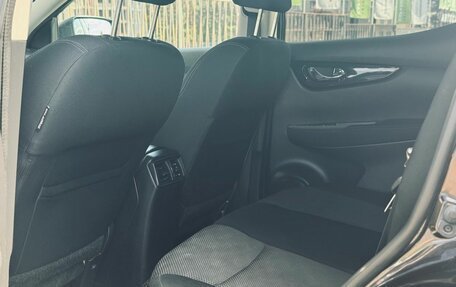 Nissan Qashqai, 2014 год, 1 499 000 рублей, 12 фотография