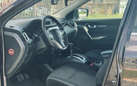 Nissan Qashqai, 2014 год, 1 499 000 рублей, 10 фотография