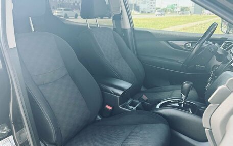 Nissan Qashqai, 2014 год, 1 499 000 рублей, 11 фотография