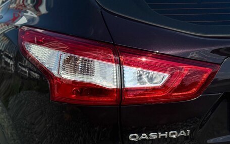 Nissan Qashqai, 2014 год, 1 499 000 рублей, 7 фотография