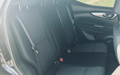 Nissan Qashqai, 2014 год, 1 499 000 рублей, 13 фотография