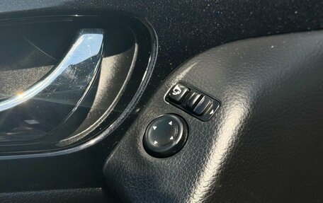 Nissan Qashqai, 2014 год, 1 499 000 рублей, 22 фотография