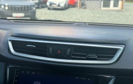 Nissan Qashqai, 2014 год, 1 499 000 рублей, 24 фотография