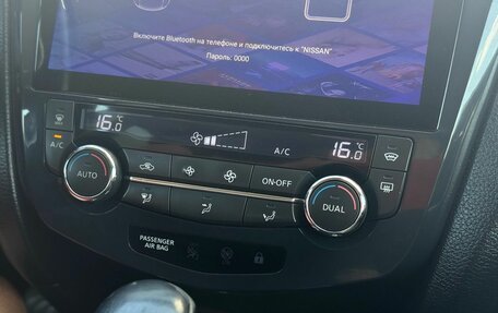 Nissan Qashqai, 2014 год, 1 499 000 рублей, 27 фотография