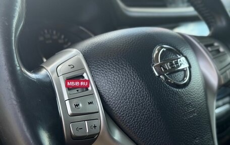 Nissan Qashqai, 2014 год, 1 499 000 рублей, 17 фотография