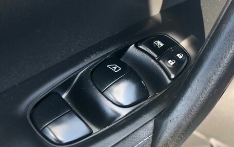 Nissan Qashqai, 2014 год, 1 499 000 рублей, 23 фотография