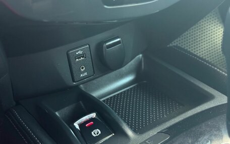 Nissan Qashqai, 2014 год, 1 499 000 рублей, 28 фотография