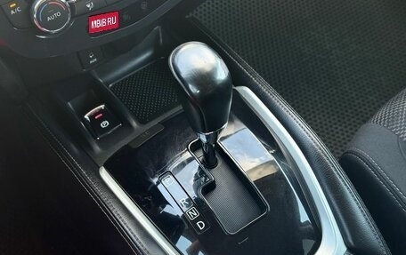 Nissan Qashqai, 2014 год, 1 499 000 рублей, 29 фотография