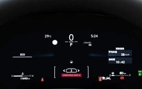Lexus RX IV рестайлинг, 2025 год, 6 290 000 рублей, 20 фотография