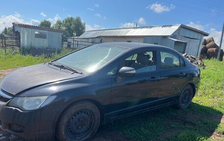 Honda Civic VIII, 2008 год, 220 000 рублей, 5 фотография