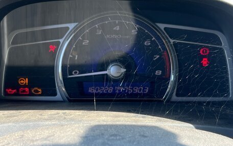 Honda Civic VIII, 2008 год, 220 000 рублей, 6 фотография