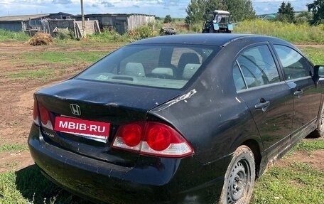 Honda Civic VIII, 2008 год, 220 000 рублей, 3 фотография