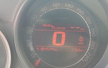 Citroen C4 II рестайлинг, 2015 год, 450 000 рублей, 8 фотография
