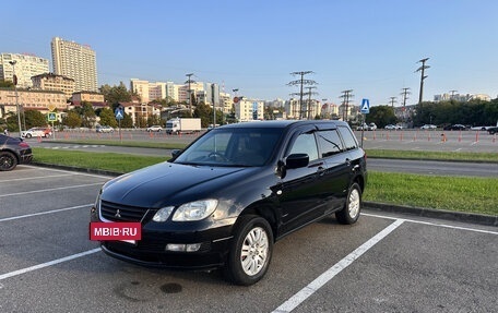 Mitsubishi Airtrek, 2002 год, 500 000 рублей, 2 фотография