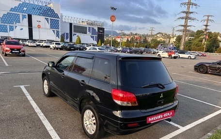Mitsubishi Airtrek, 2002 год, 500 000 рублей, 5 фотография