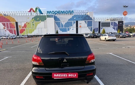 Mitsubishi Airtrek, 2002 год, 500 000 рублей, 6 фотография