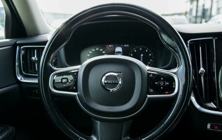 Volvo V60 Cross Country II, 2020 год, 3 750 000 рублей, 15 фотография