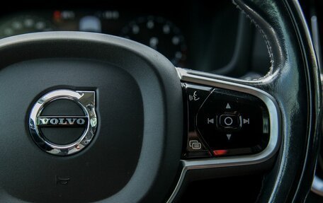 Volvo V60 Cross Country II, 2020 год, 3 750 000 рублей, 18 фотография