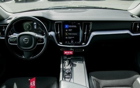 Volvo V60 Cross Country II, 2020 год, 3 750 000 рублей, 19 фотография